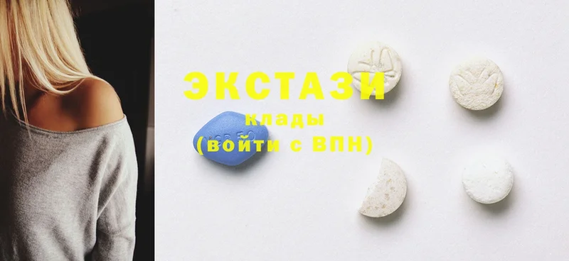 это Telegram  Велиж  Ecstasy бентли 